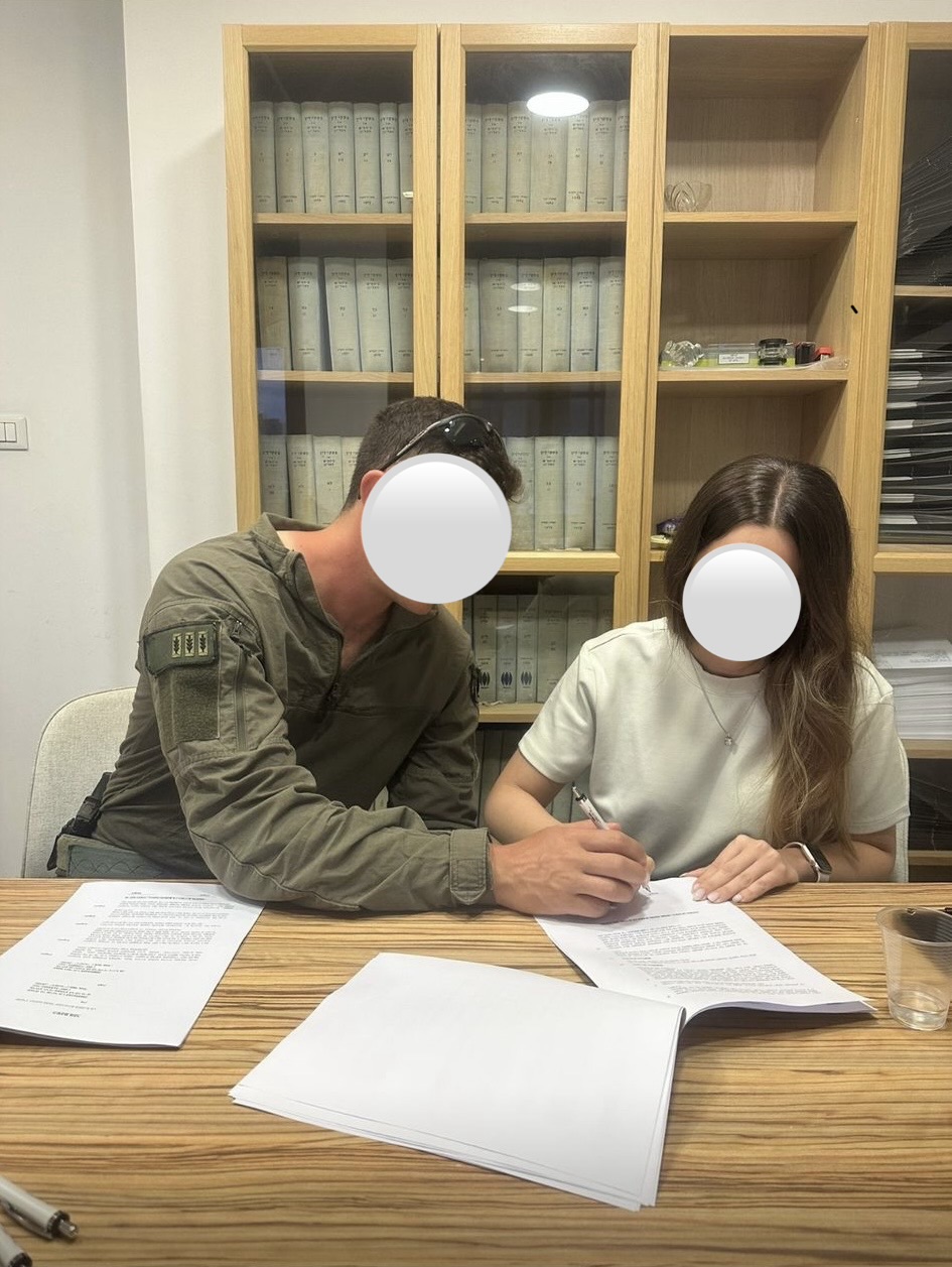 חתימה על חוזה